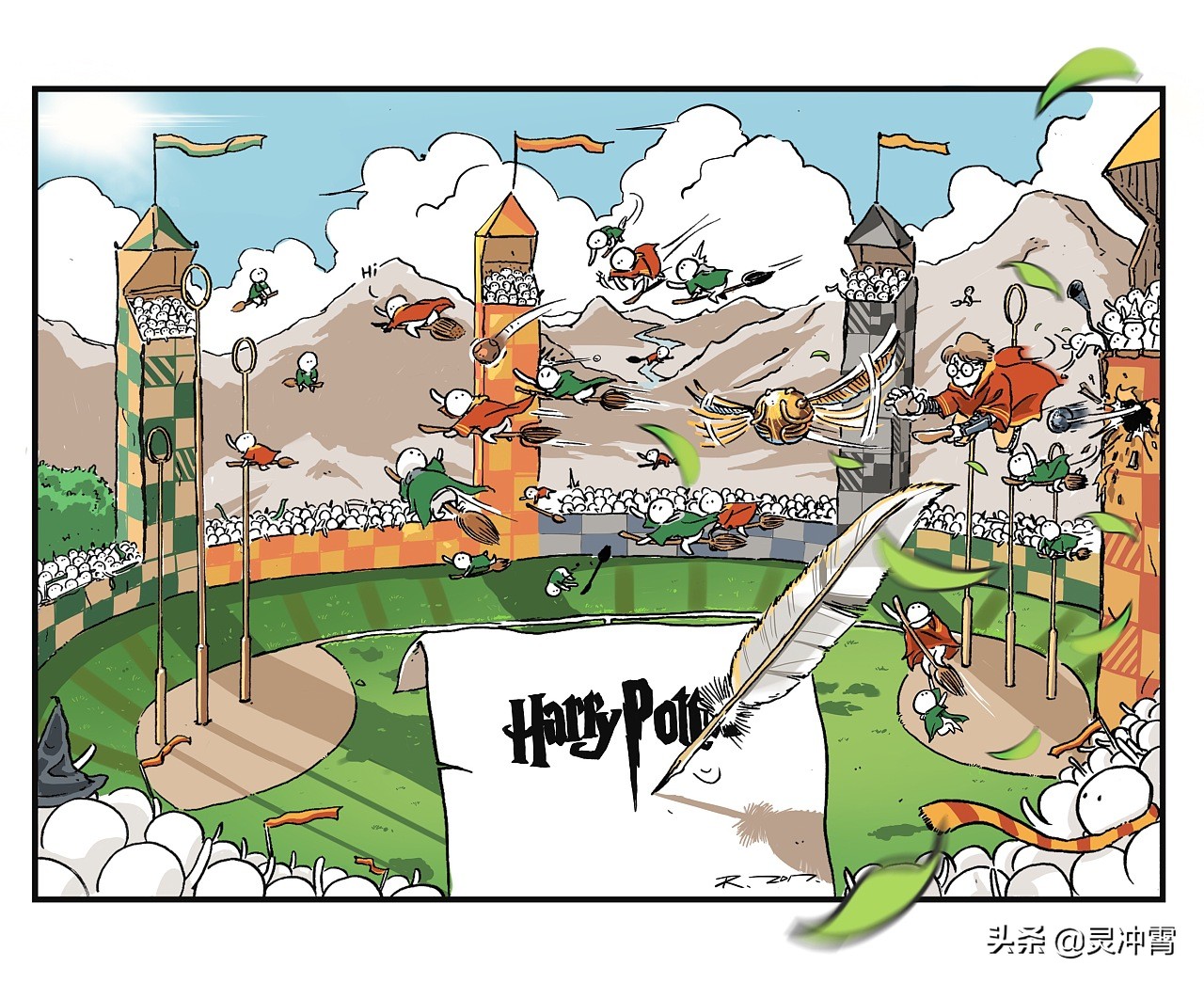 哈利波特中的魁地奇球,哈利波特里面的魁地奇球