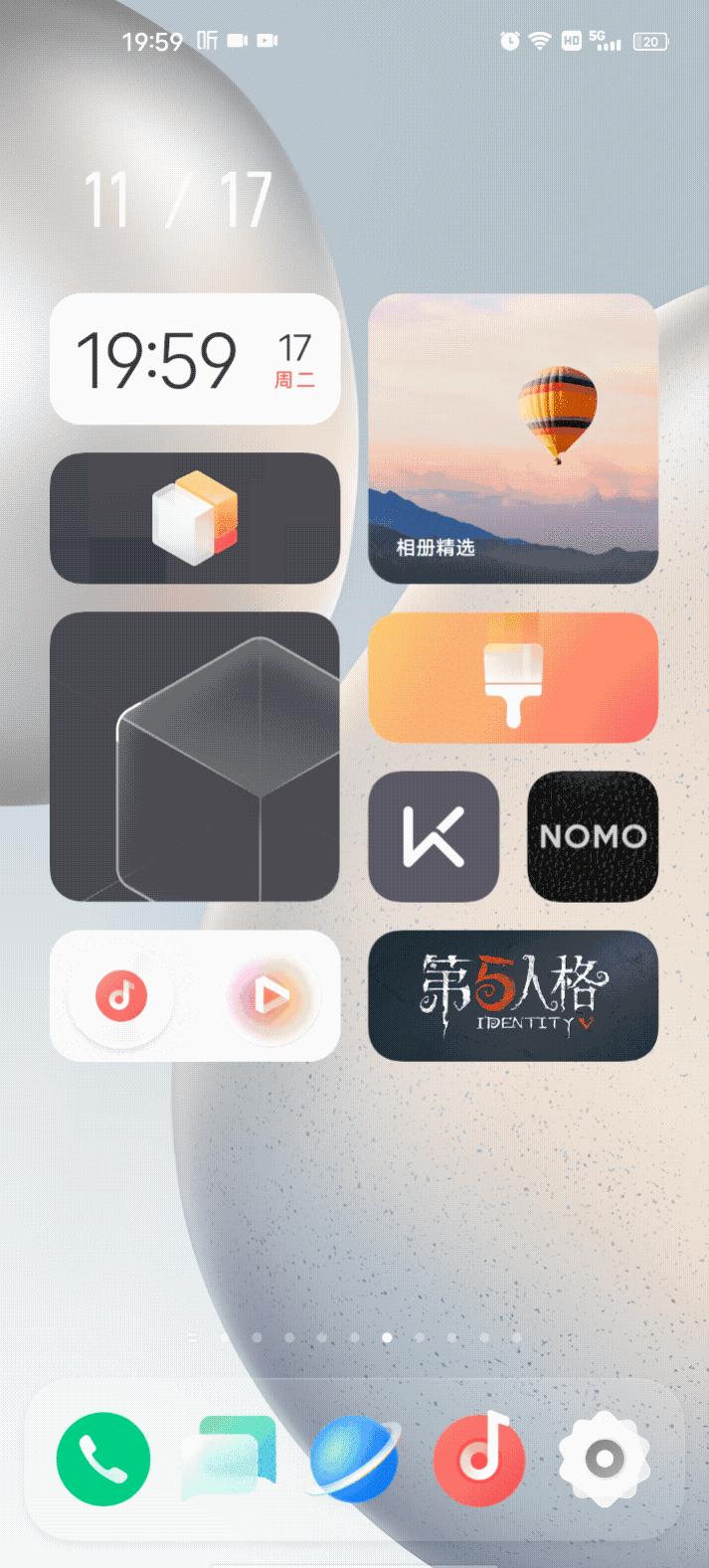 originos1.0基于安卓系统吗,手机升级originos有什么好处