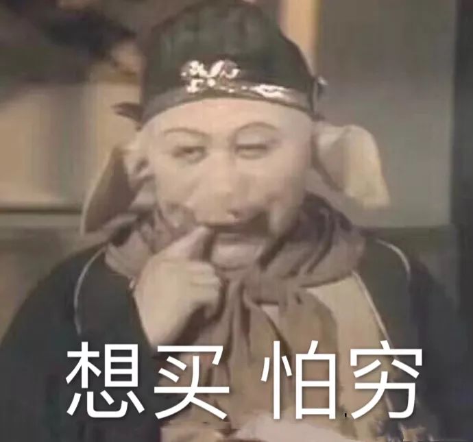 gucci搞怪版gucci,gucci爆款合集