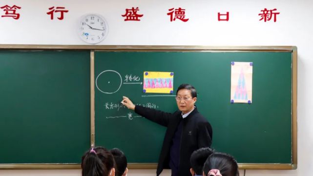 北京东方红的小朋友们,北京东方红学校教学如何