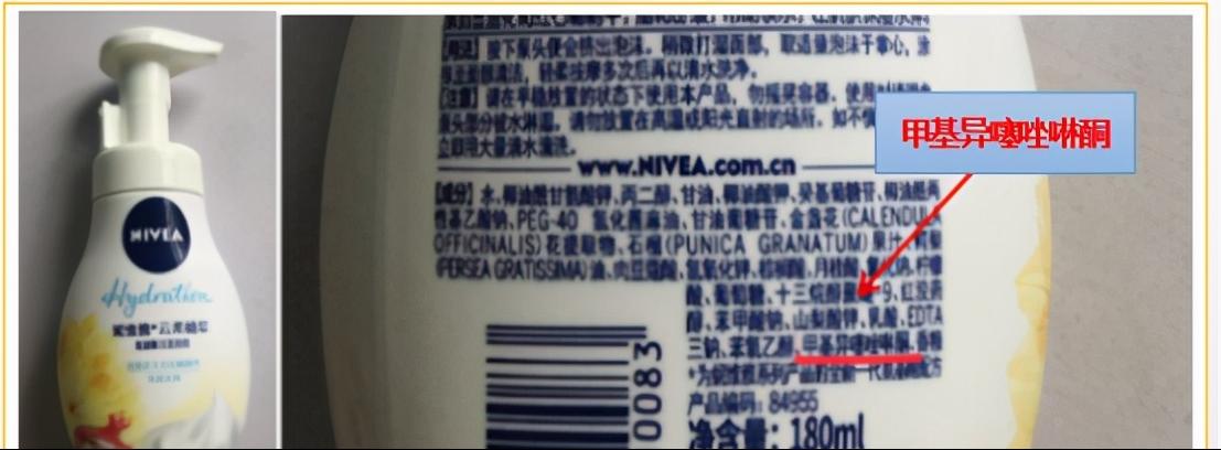 公认最好的三款洗面奶排行榜,评测过的洗面奶