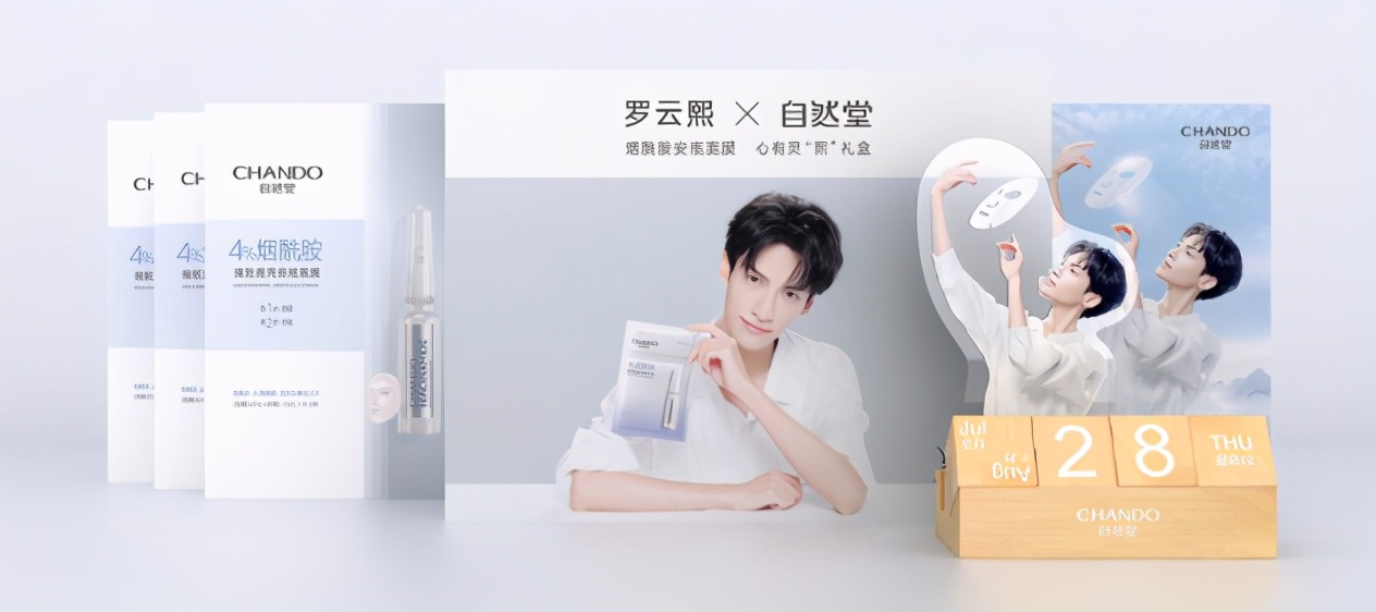 精致女孩必入好物双十一,精致女孩好物拼多多极限四选一