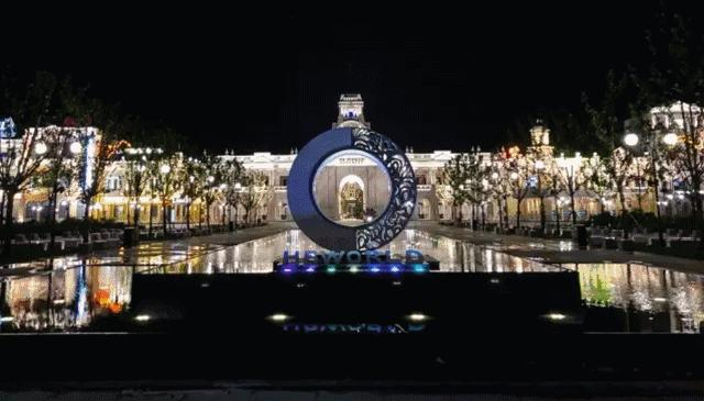 苏州华谊兄弟电影世界套票,苏州华谊兄弟电影世界体验票票价