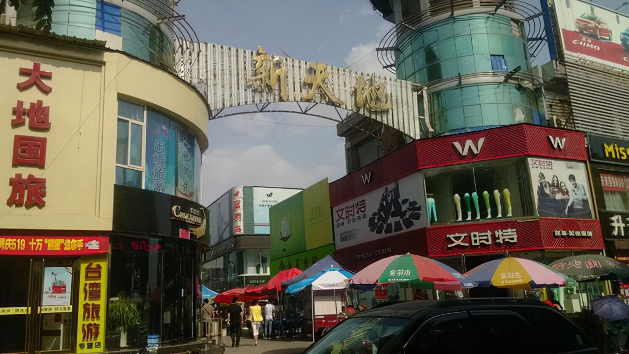 原河北保定商场现状,保定老牌商场倒闭了吗