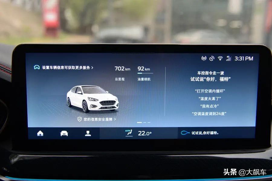 现在的福克斯是几缸,福克斯为什么变得不一样