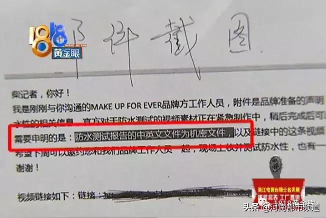 游泳不脱妆的化妆品推荐,游泳不脱妆定妆产品