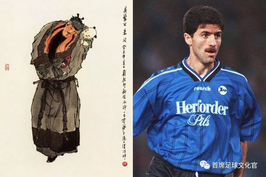 足坛一百单八将,亚洲足球历史最强阵容