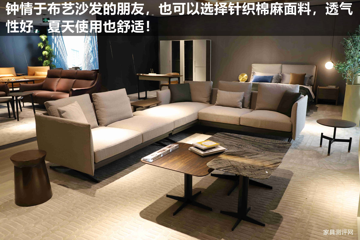 格调沙发排行榜,格调沙发质量怎么样