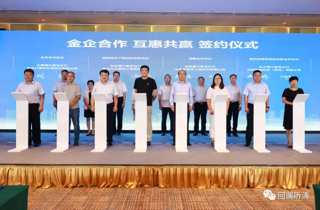 青岛市制造业百强民企,青岛市民营百强企业门槛