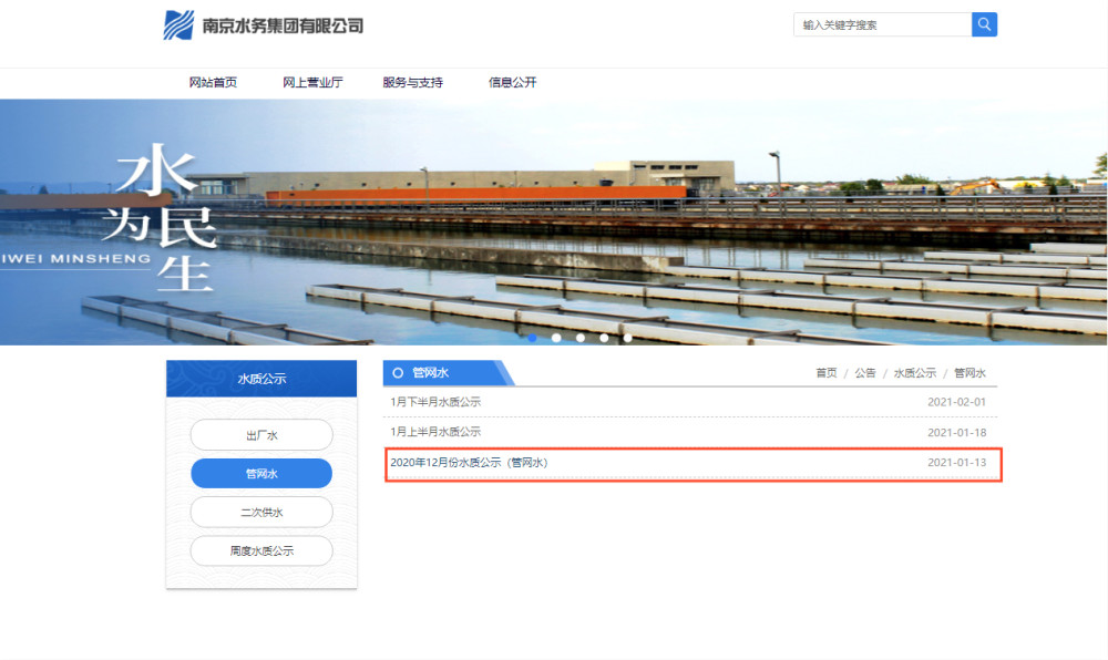 水管清洗行业的利与弊,水管清洗前景