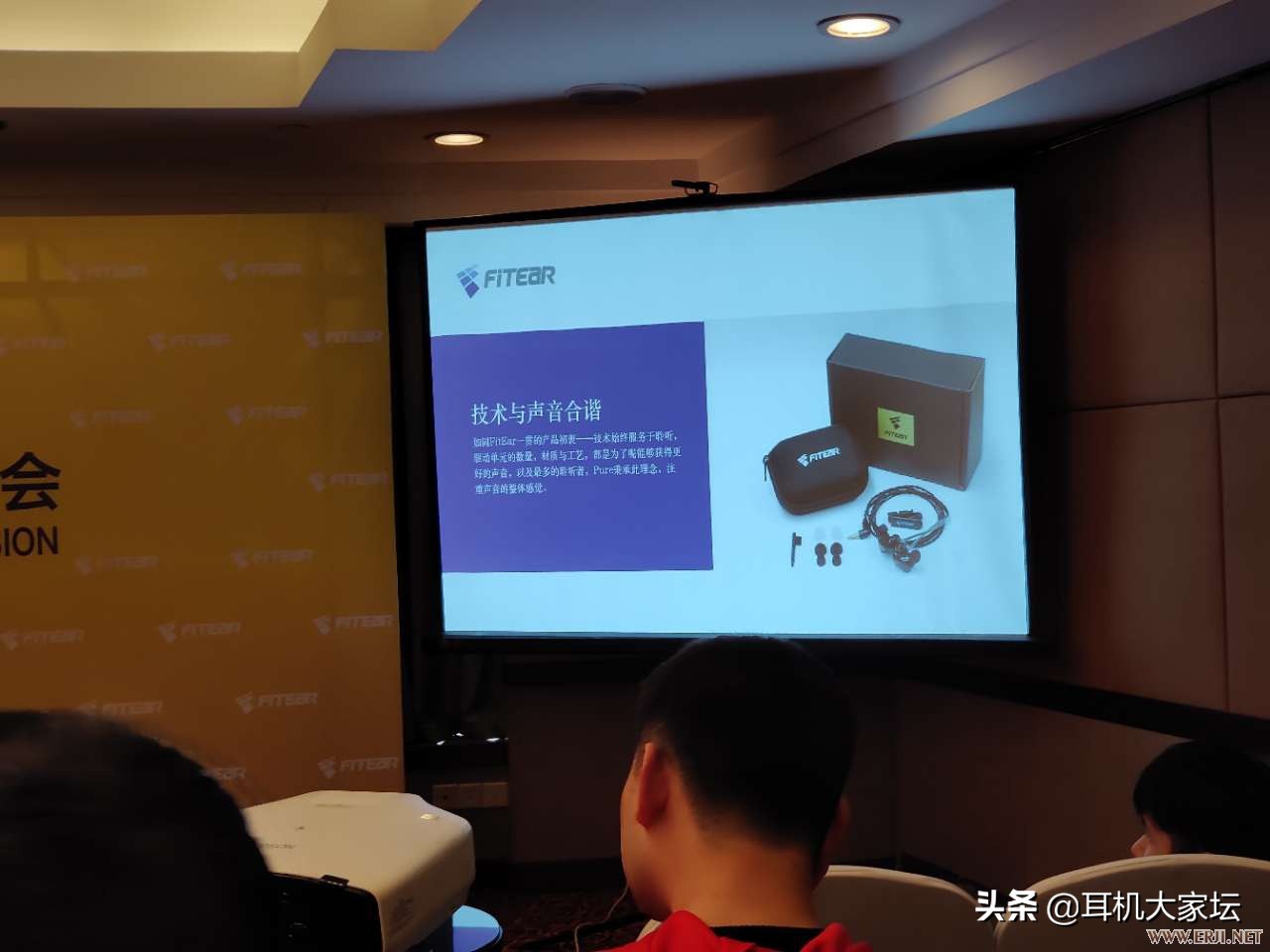 2019上海hifi耳机展,2021上海hifi音响展入场券