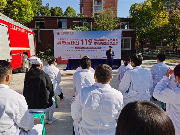 阜阳兆岐肛肠医院开展消防演练活动，筑牢医院安全防线