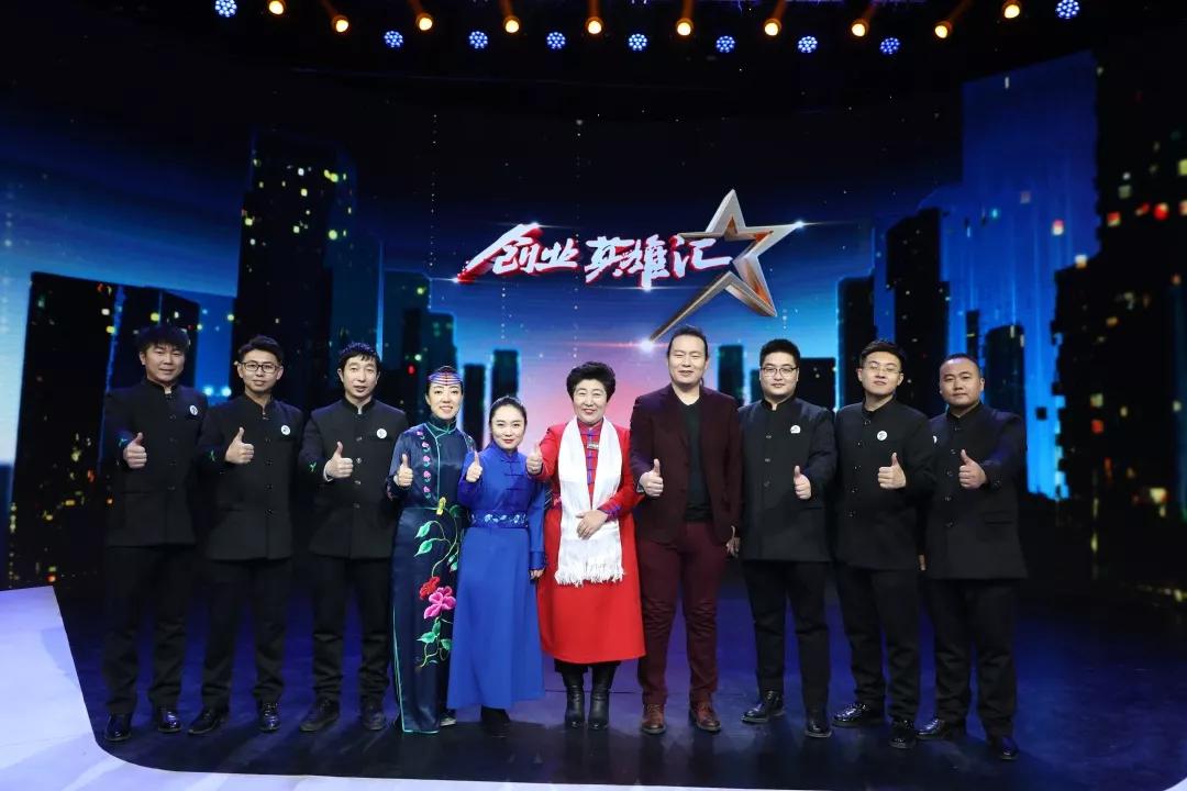 创业姐妹千岛湖,央视创业姐妹展风采