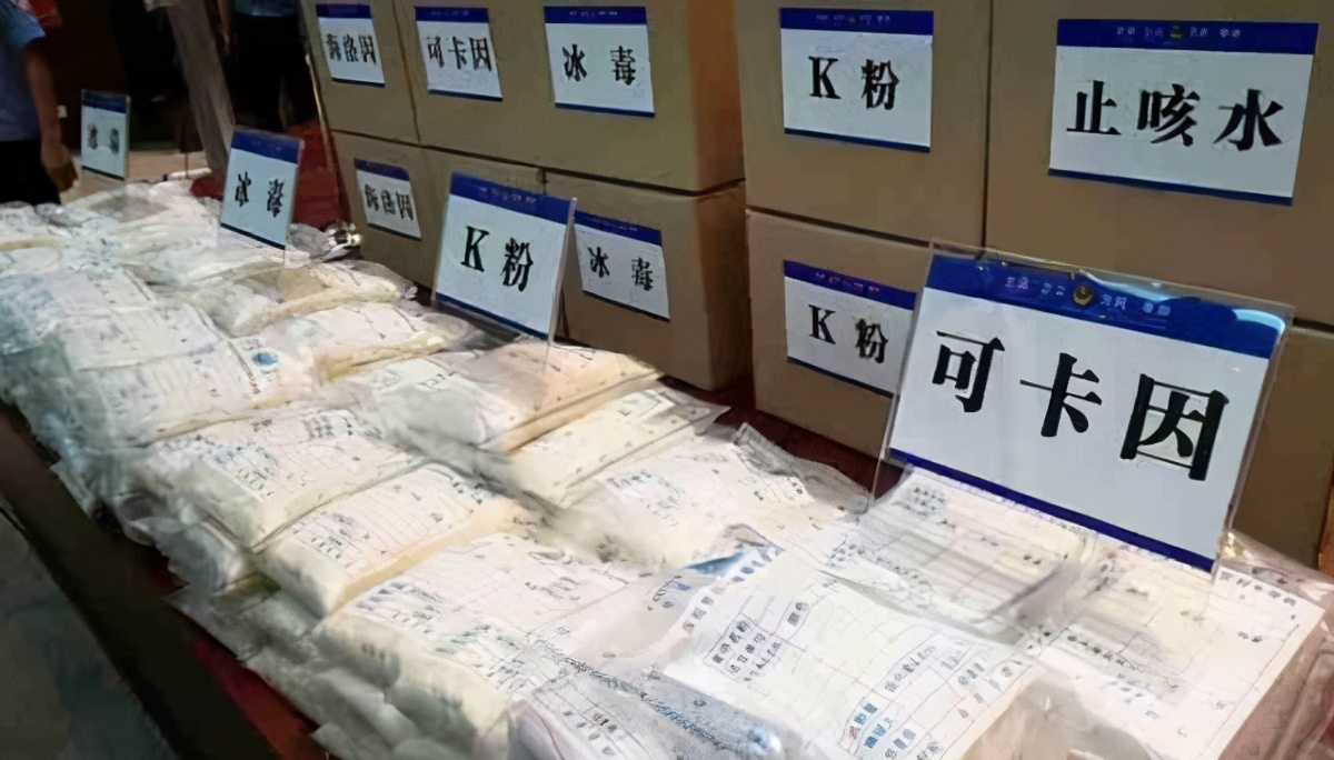 贩卖毒品罪属于什么类型的犯罪,卖毒构成犯罪要判多长时间