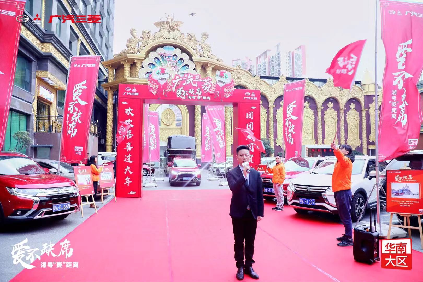 鐖变笉缂哄腑瀹跺,鐖变笉缂哄腑骞挎苯涓夎彵