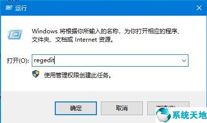 win10注册表损坏无法开机,win10注册表损坏会蓝屏吗