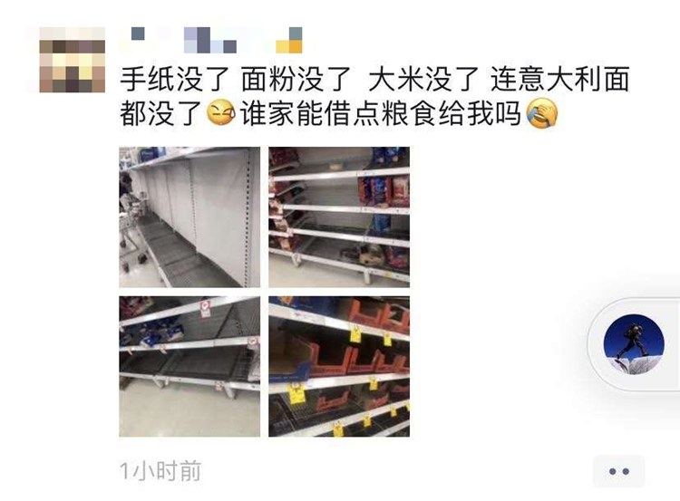 国外的月亮有多可怕,外国的月亮是不是比较大