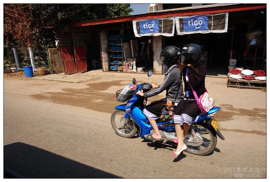 鏌煍瀵ㄥぇ琛椾笂鐨勬懇鎵樿溅,鏌煍瀵ㄦ懇鎵樿溅