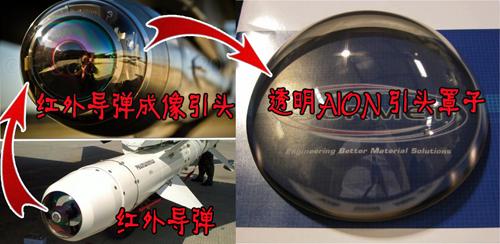 最牛的防弹玻璃,最牛防弹车