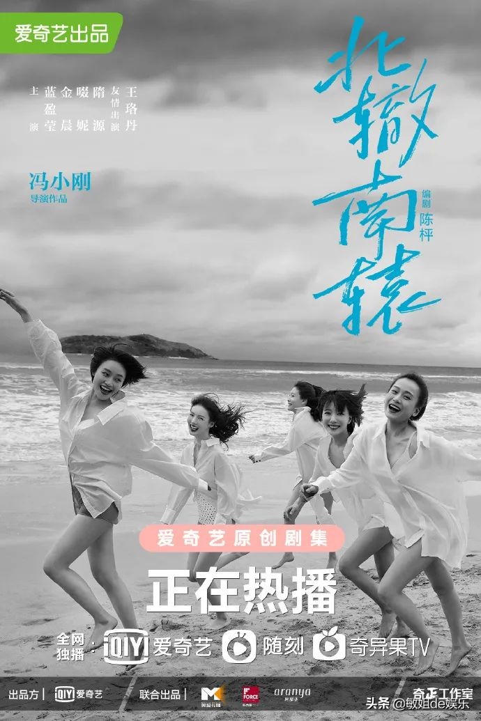 第一次翻车视频集锦,第一次翻车视频大全