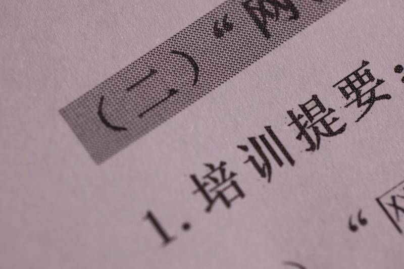 迷你激光打印机复印扫描一体机,激光喷墨到底哪种打印机省钱