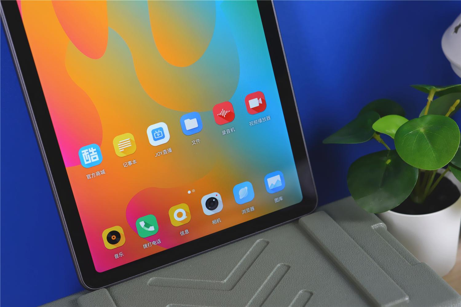 屏幕大又实用的国产平板电脑,旗舰平板电脑评测对比