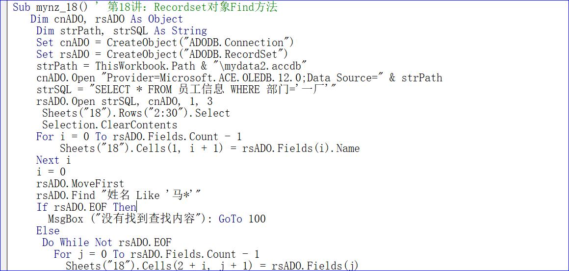 数据库怎么查找数据,数据库查询记录方法