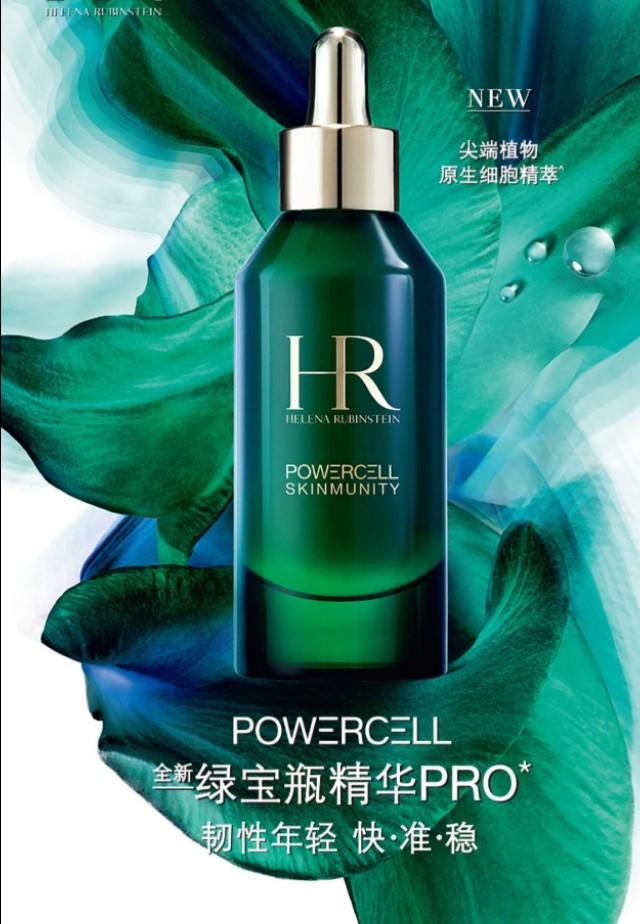 你用过的最好用的精华,超好用的精华推荐