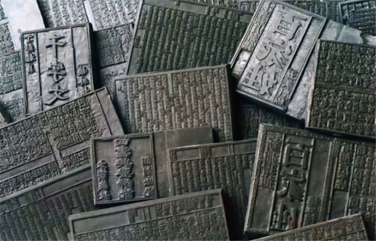 宋代印刷术的变化书籍,宋朝印刷术教学