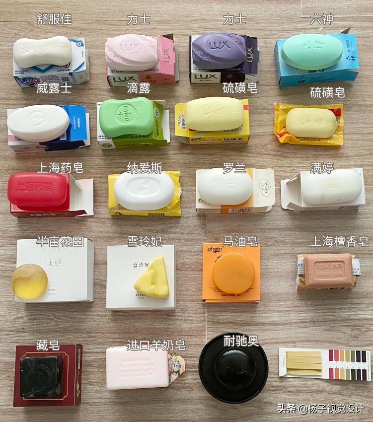 香皂和沐浴露哪个好用,什么香皂洗澡好用又好闻香味持久