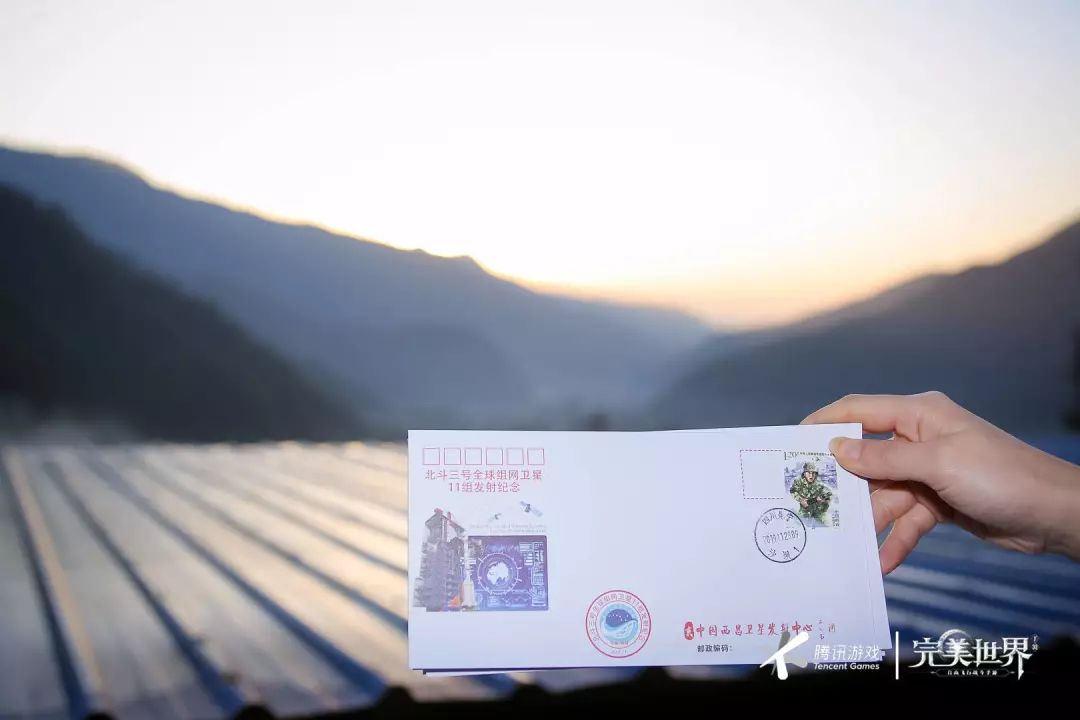 助力航天文创，《完美世界》手游的跨界为何能“上天”？