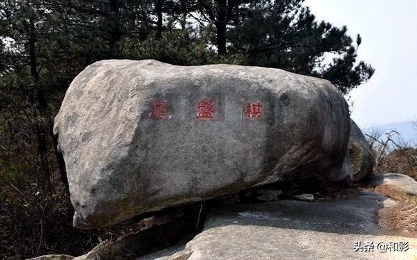 剪节理,田东棋盘滩附近有什么景点