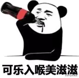 劲爆可口可乐,可口可乐新口味酸