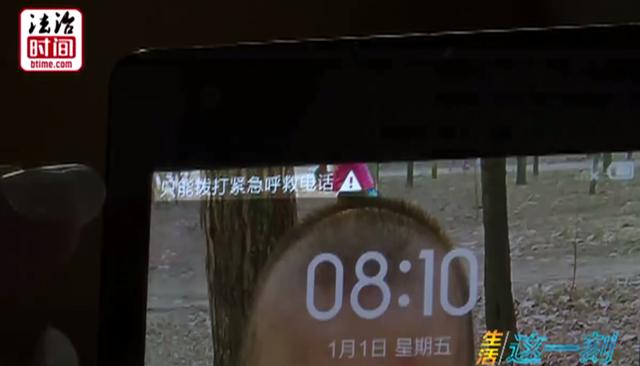 中国联通2g和3g网络退网,中国联通关闭2g3g基站