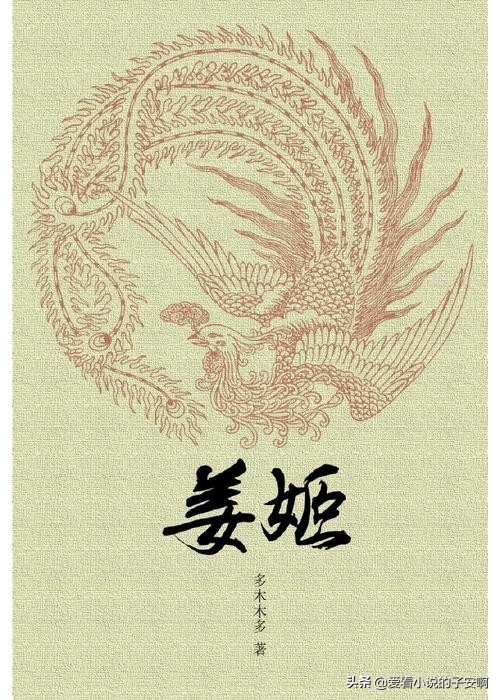 高分爽文合集,年度爽文一口气看完