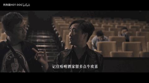 为了猛一点，中国男人吃了多少性器官？