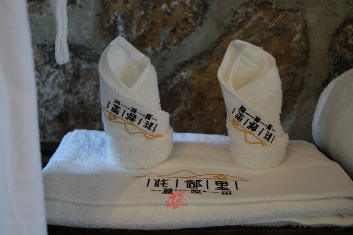 璧忓北姘村场璋烽鍏夊搧鍦熷绾ゅか鏂囧寲,璧忕編鏅搧鏂囧寲