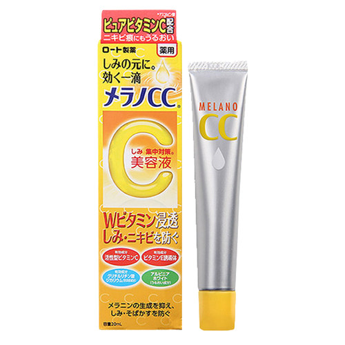 男士护肤品哪个牌子最好最实用,男士护肤哪个品牌比较好