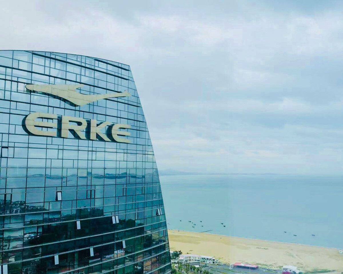 鸿星尔克狂野,鸿星尔克狂野消费