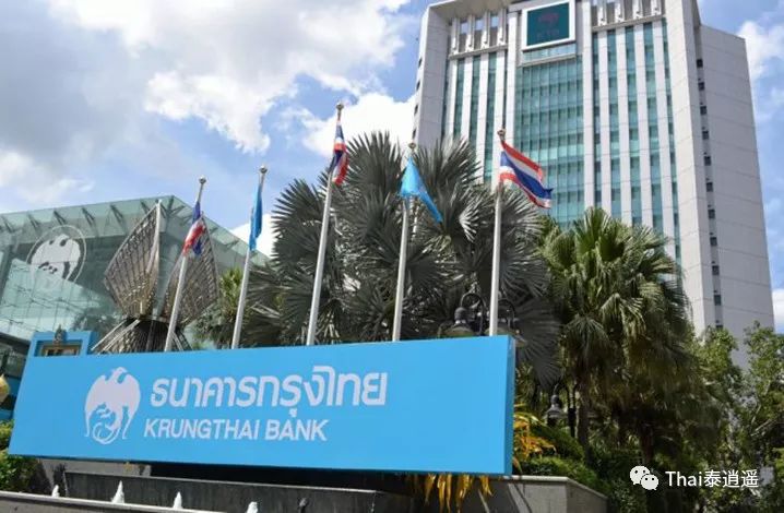 泰国银行多久可以开户,泰国银行开户流程和材料