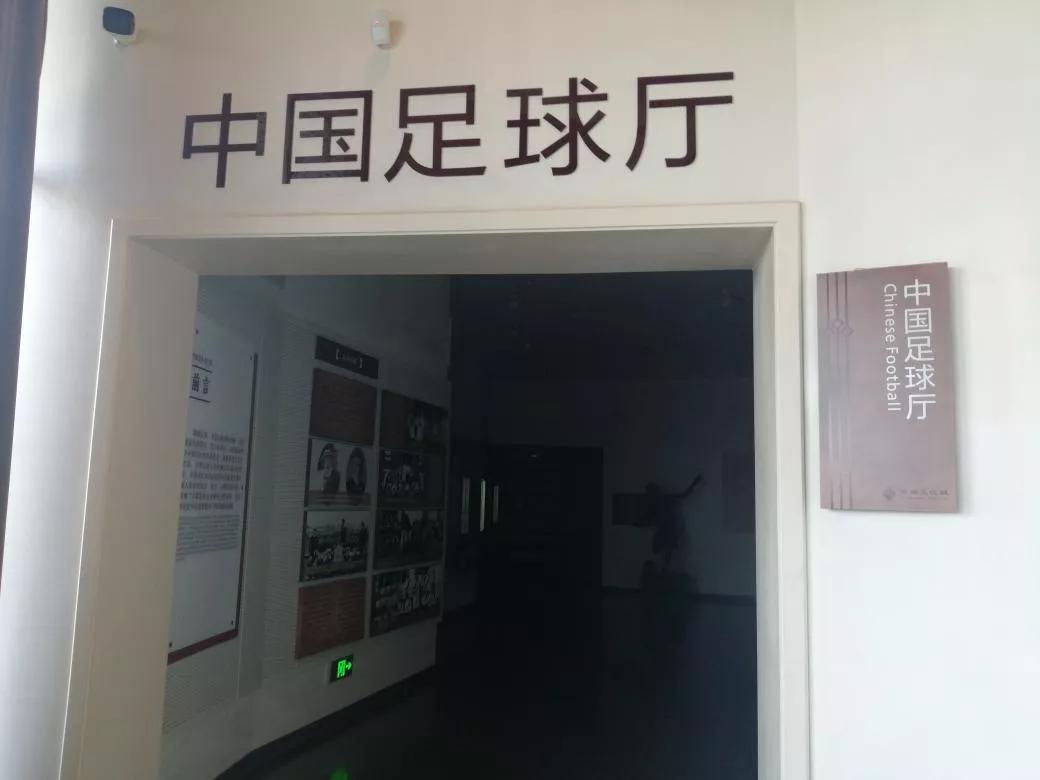 淄博之旅博物馆篇,与我一起去旅游完整版