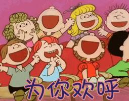 9分钟到香港,从东莞去香港一般需要几个小时