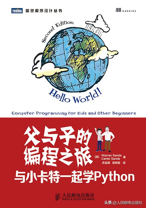 模架编程零基础入门教学,自动编程入门零基础