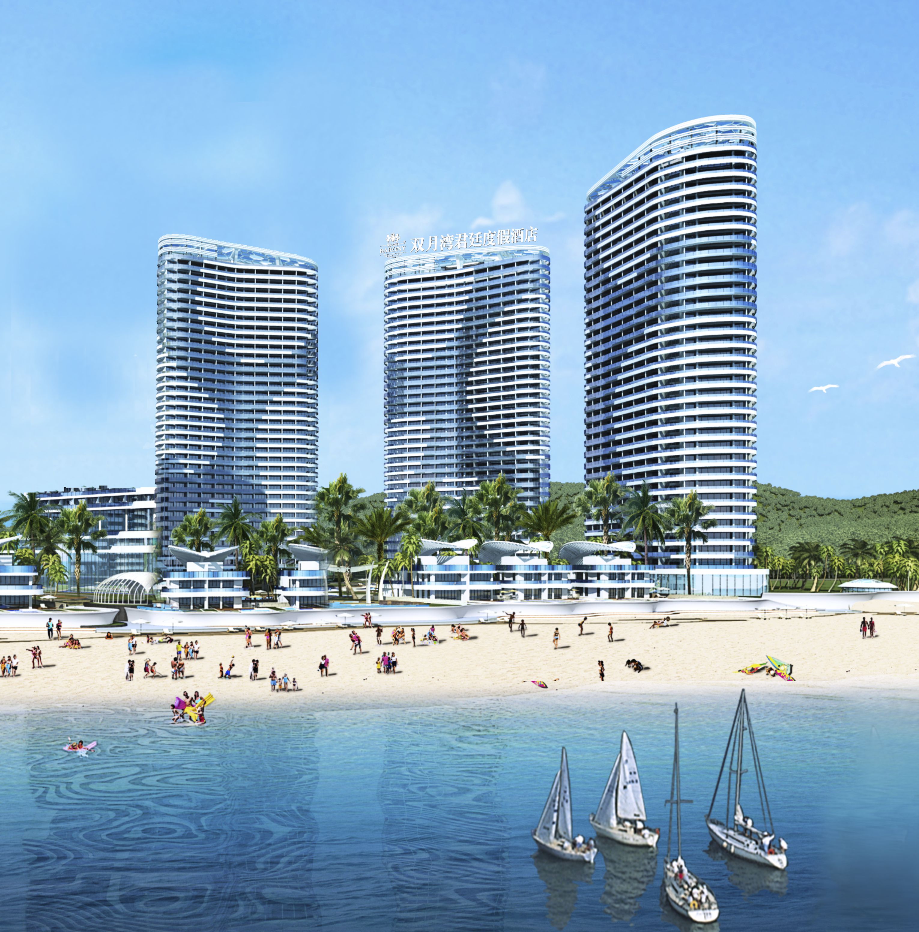 惠州双月湾君廷度假酒店两房一厅,双月湾君廷度假酒店399是什么房