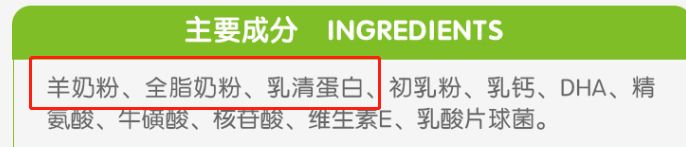 宠物羊奶粉测评幼猫,宠物羊奶粉测评一个月小狗