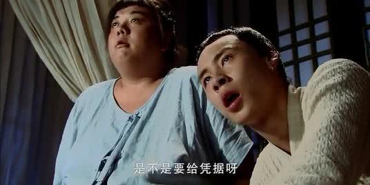 盘点仙剑奇侠传三的神仙角色,仙剑奇侠传三有多经典