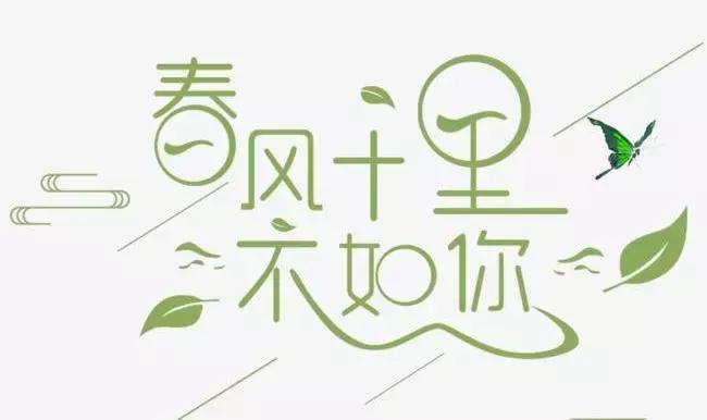 天津旅游滨海新区美食,天津滨海美食推荐