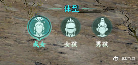 剑网3七秀和五毒哪个门派好玩,手游剑网3指尖江湖七秀门派技能