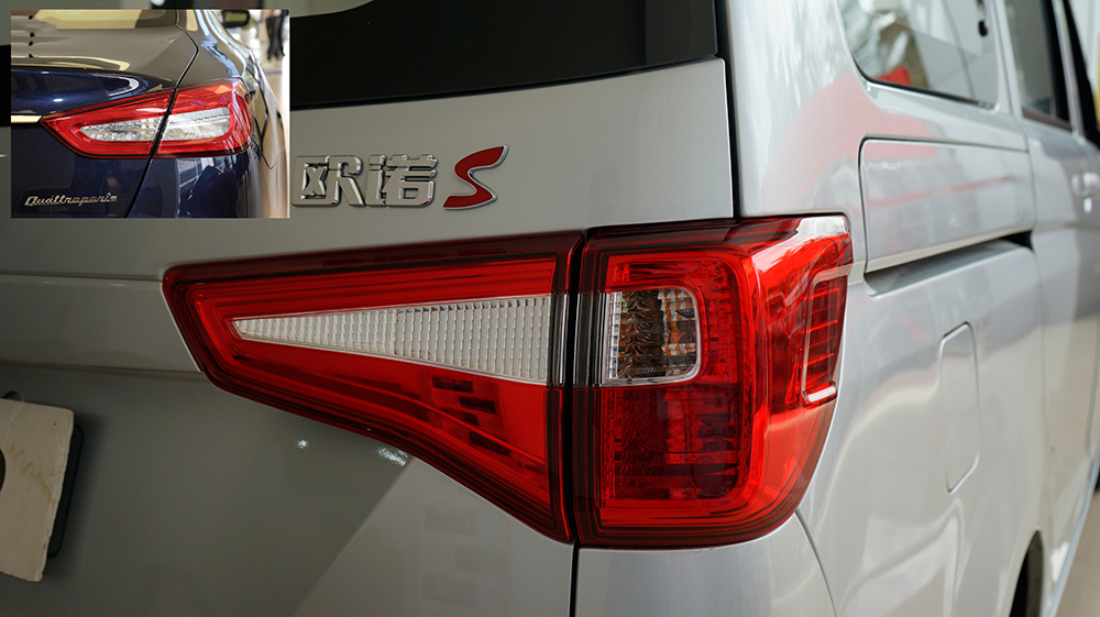 长安欧诺的安全性,长安欧诺s安全指数