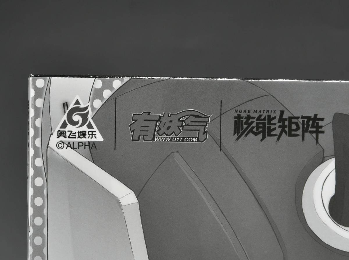 78官测大天使号,78官测蓝异端